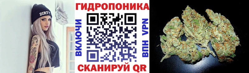 Купить КОКАИН МЕФ Амфетамин СОЛЬ МАРИХУАНА ГАШ Апшеронск
