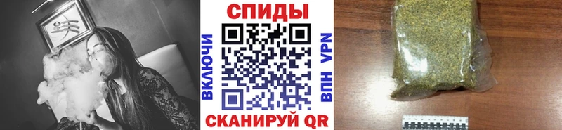 БУТИРАТ оксибутират  Купить закладки  Апшеронск 