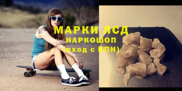 кокаин VHQ Коряжма