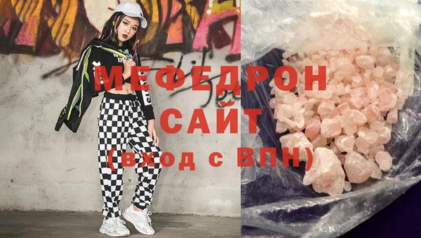 кокаин Корсаков