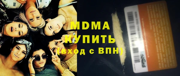 кокаин Корсаков