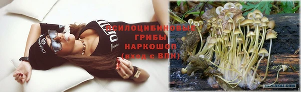 а пвп мука Красноперекопск