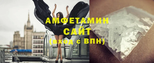 кокаин Корсаков