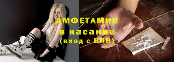 кокаин VHQ Коряжма