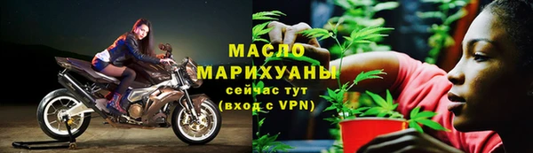 кокаин Корсаков