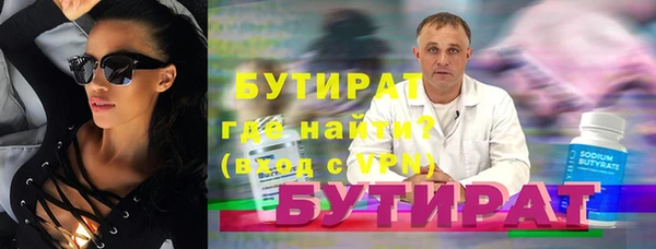 кокаин Корсаков