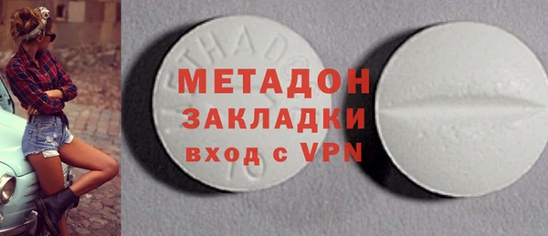 кокаин VHQ Коряжма