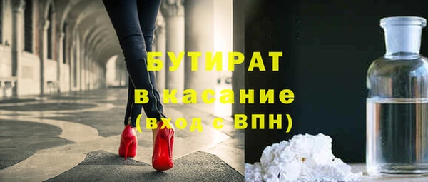 кокаин VHQ Коряжма