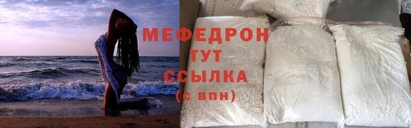 кокаин VHQ Коряжма