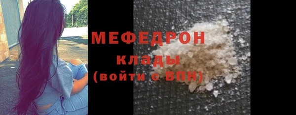 кокаин VHQ Коряжма