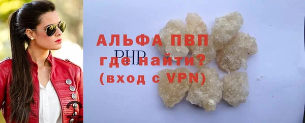 кокаин VHQ Коряжма
