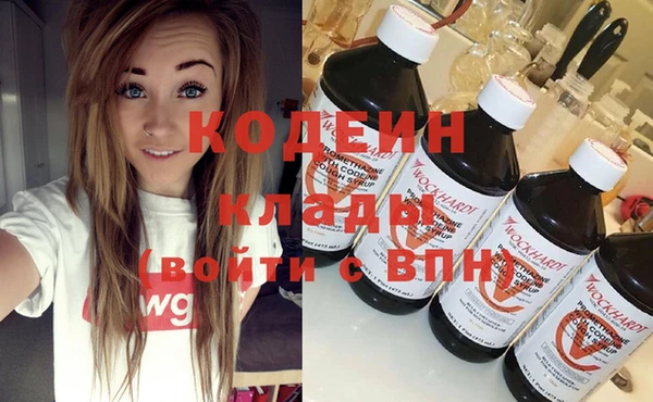 кокаин VHQ Коряжма