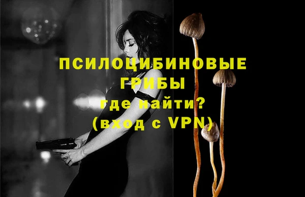 кокаин Корсаков