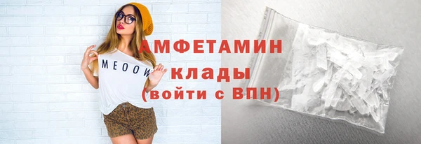 кокаин VHQ Коряжма