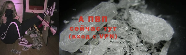 кокаин VHQ Коряжма
