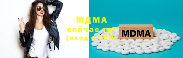 кокаин VHQ Коряжма