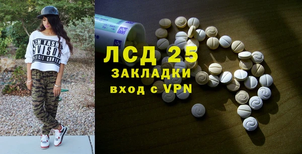 кокаин VHQ Коряжма