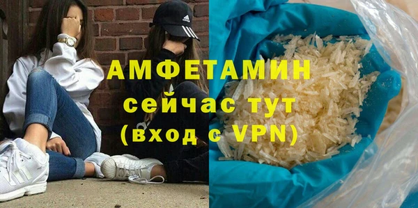 кокаин Корсаков