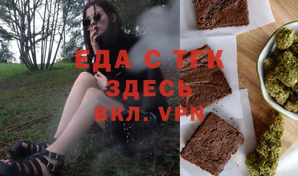 кокаин VHQ Коряжма