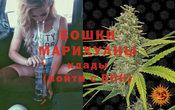 кокаин Корсаков