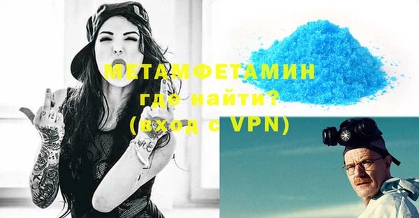 кокаин VHQ Коряжма