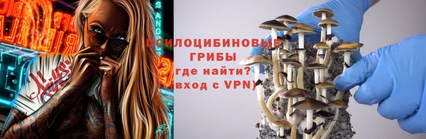 метамфетамин Костерёво