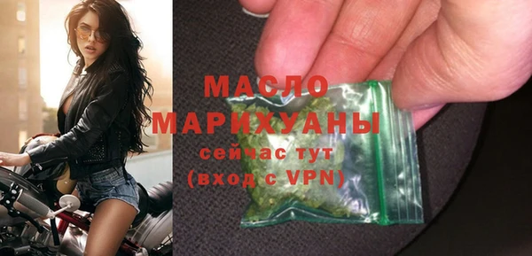 кокаин Корсаков
