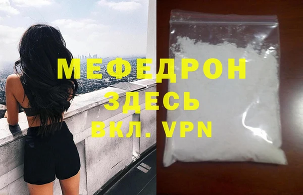 кокаин Корсаков
