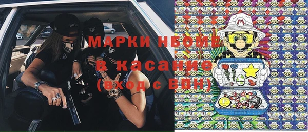 кокаин VHQ Коряжма