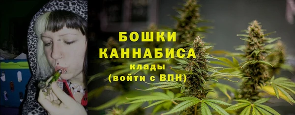 кокаин VHQ Коряжма